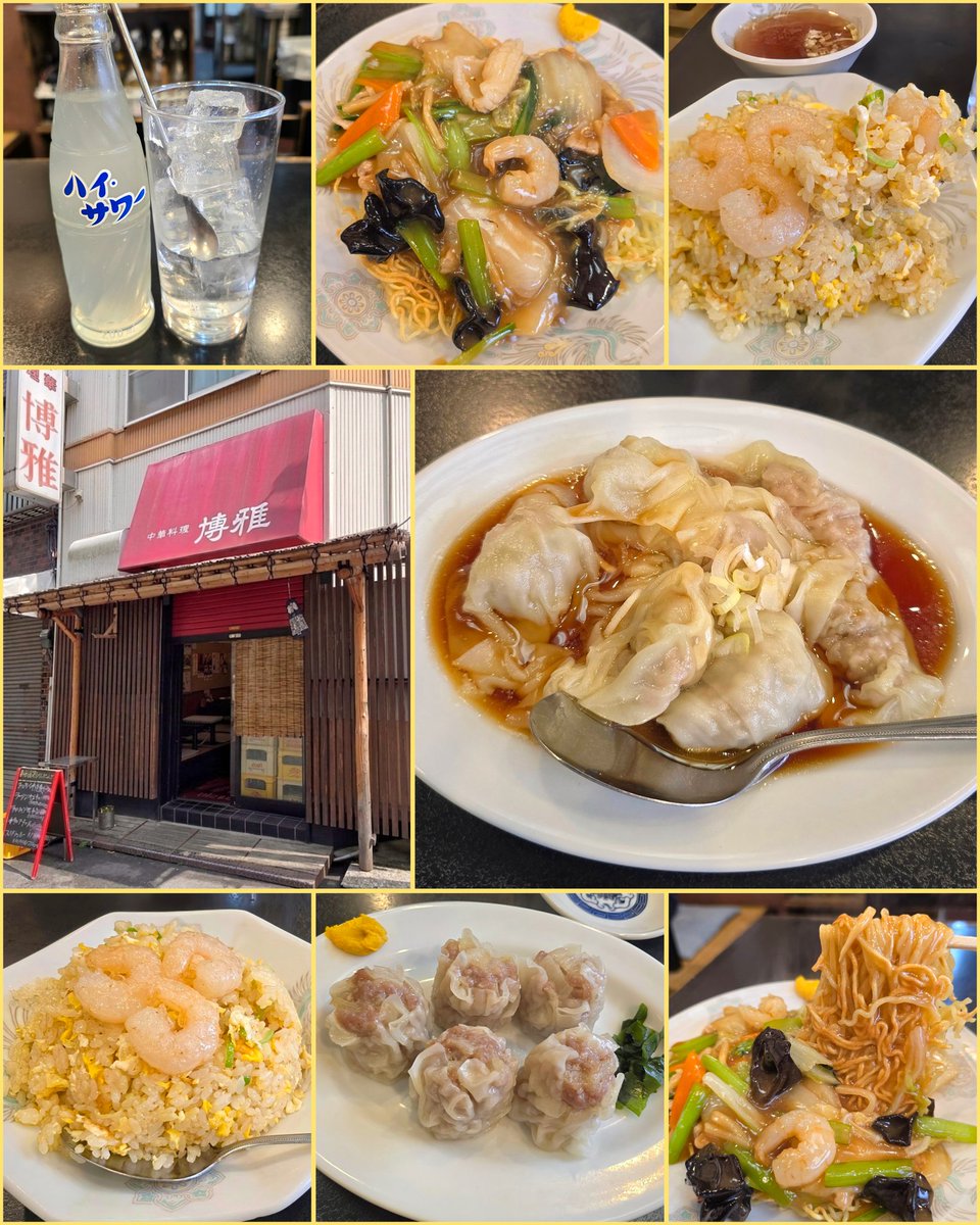 かなまん tweet media