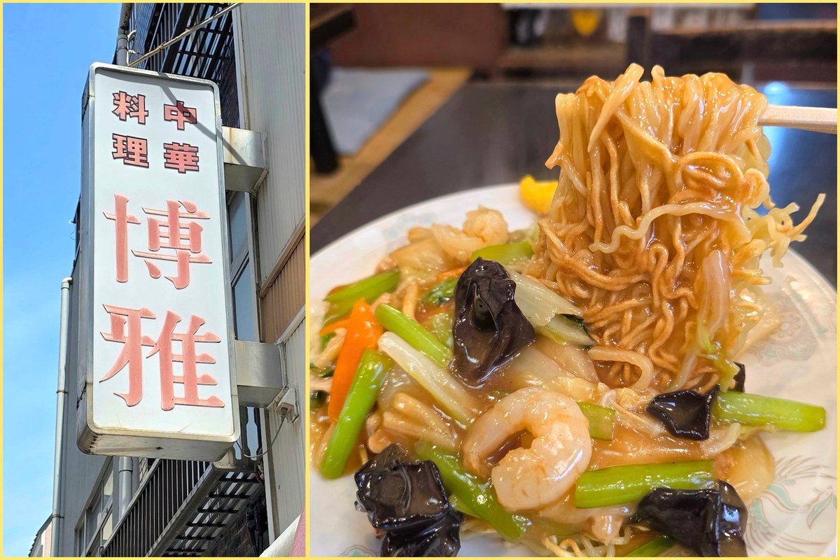 かなまん tweet media