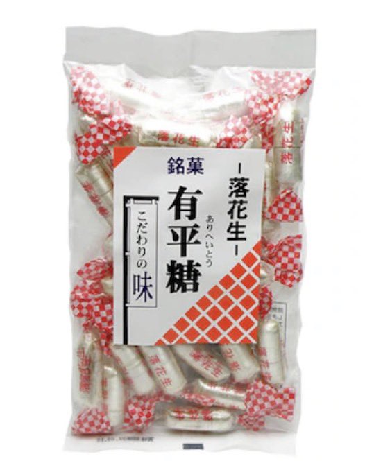 Gabrielle tweet media