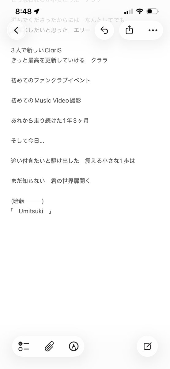 オセロン tweet media
