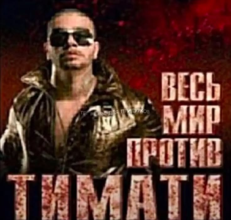 обычная tweet media