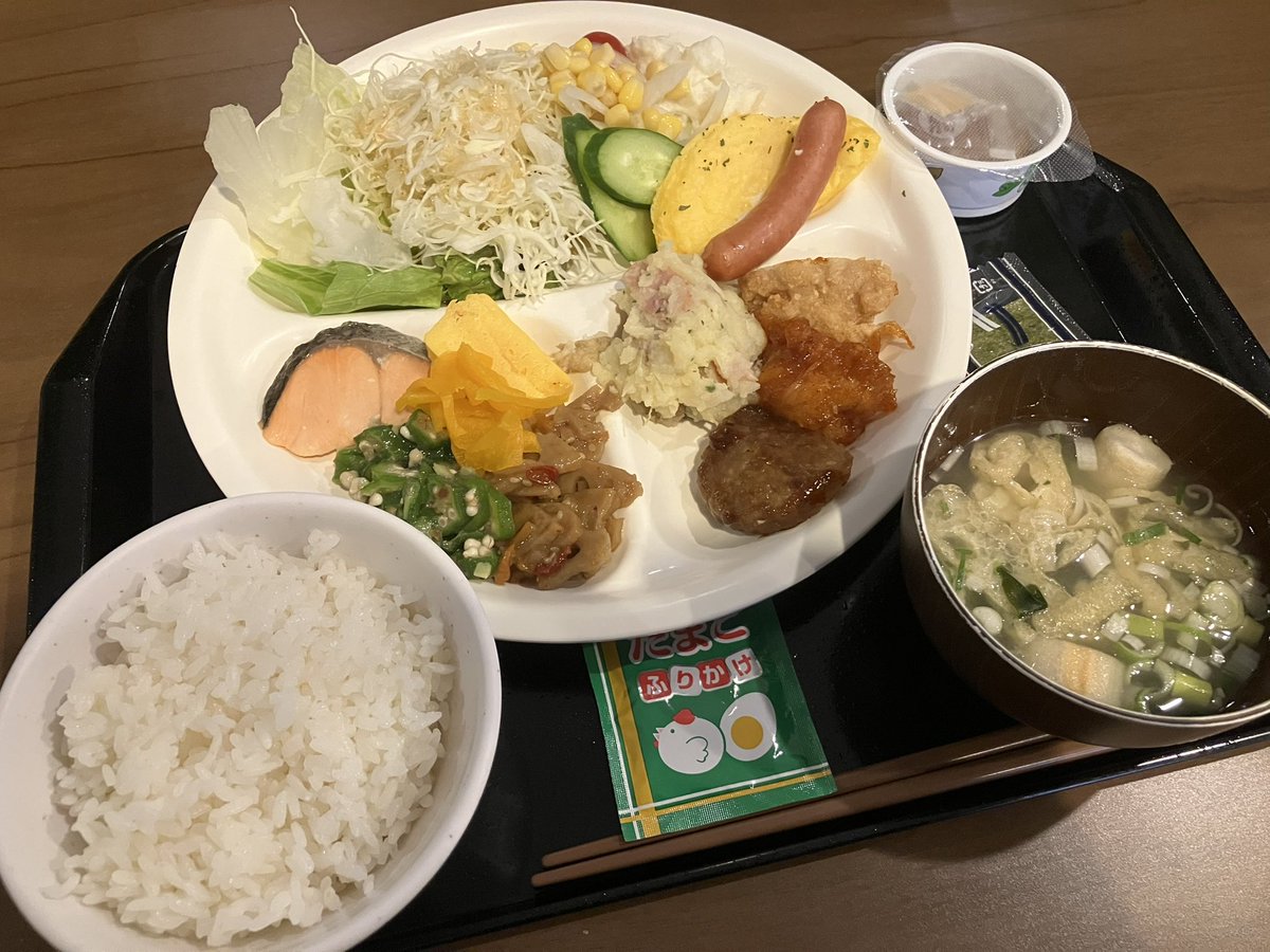 StoneTailに改めたecoMa（えこま） tweet media