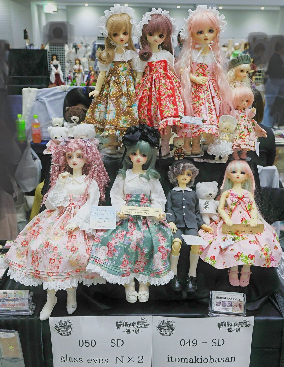 さくらあんず (@anzusakuraheart) / Posts / X