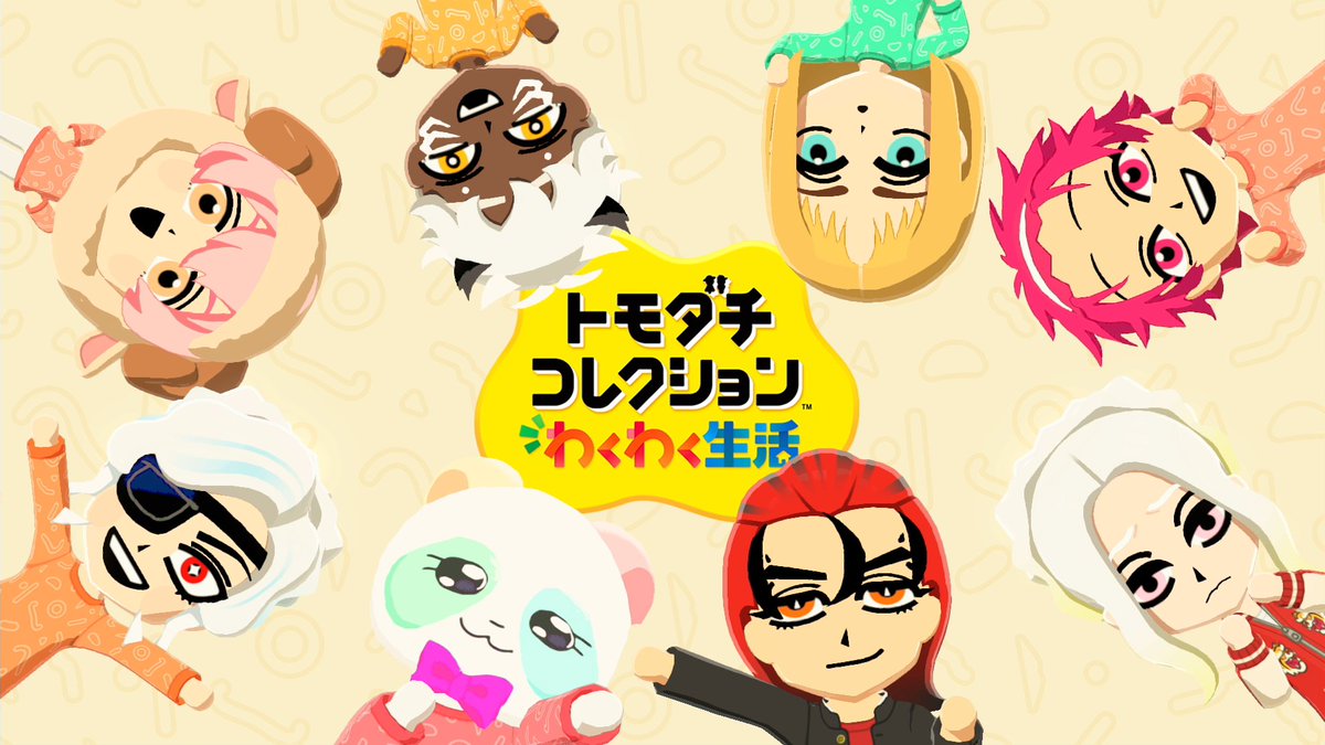 もくん tweet media