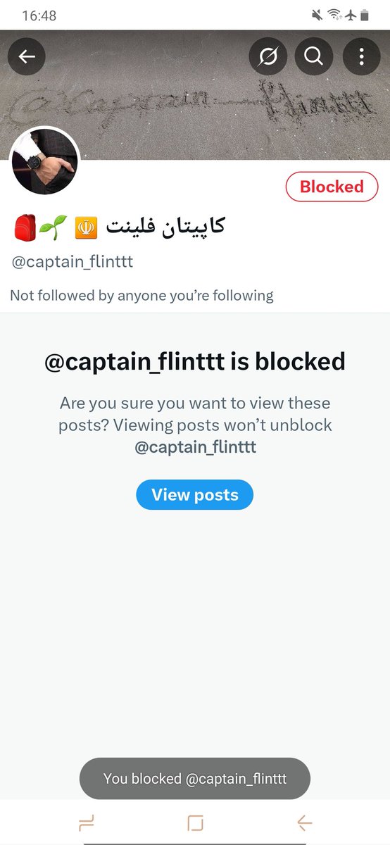 ye mihan parast tweet media