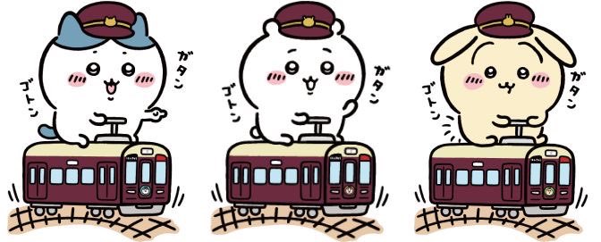 丹羽勝弘 アイドル & ミス○○専門垢 tweet media