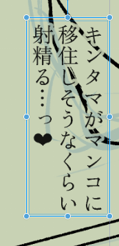 キンタマに詳しくなくてこういうことが実際あるのかわからない 多分ない 