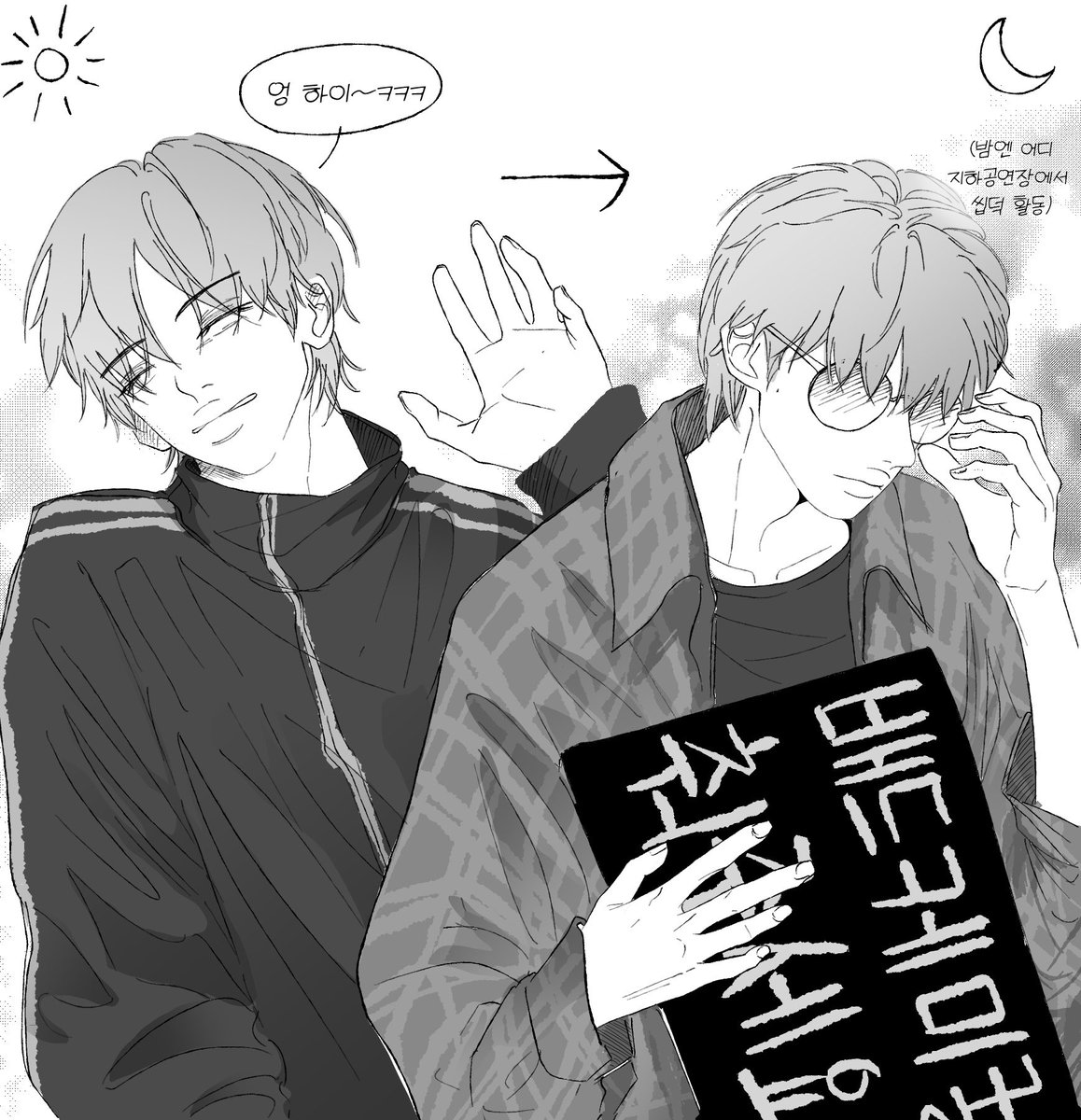 야채비빔밥 tweet media