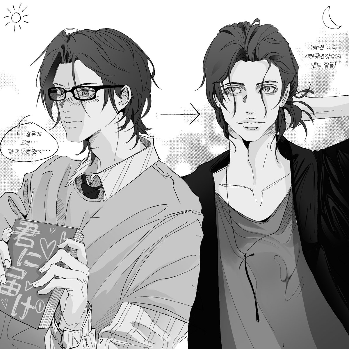 야채비빔밥 tweet media