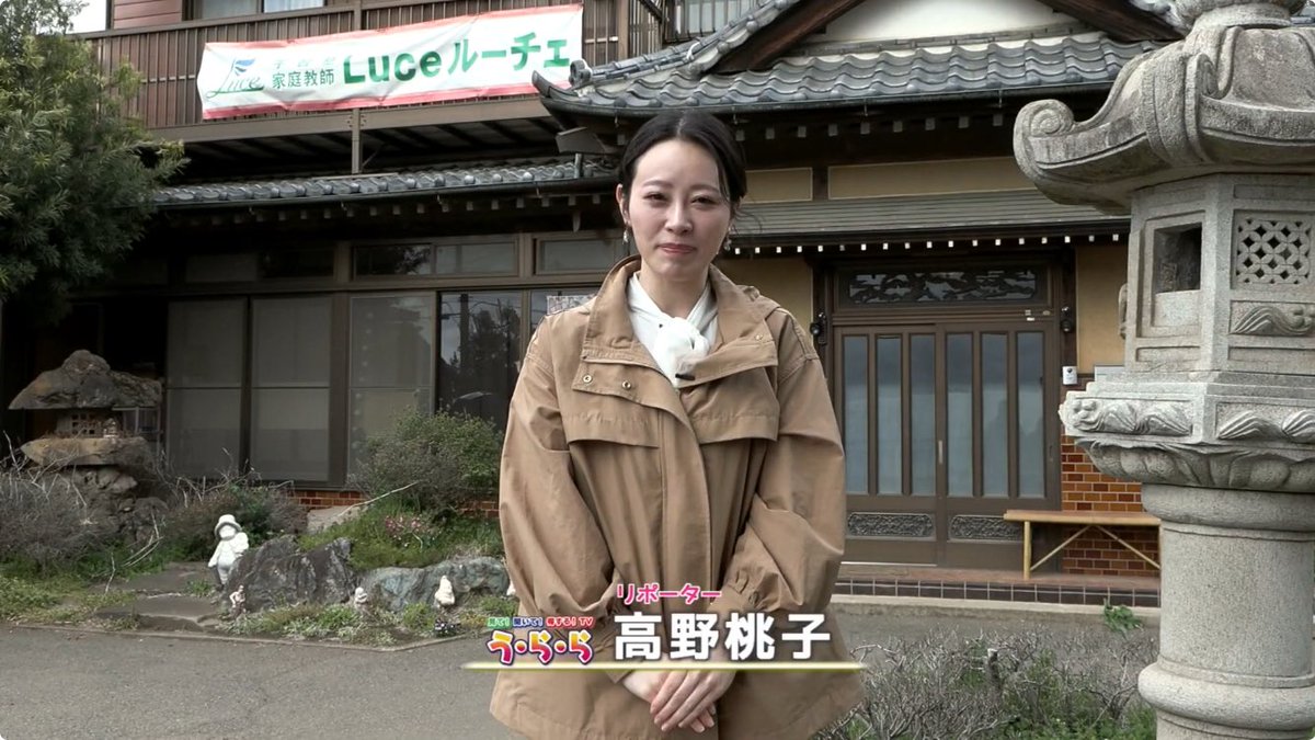 今回の #古河うらら  #高野桃子 さん です  #ライムライト #中矢邦子 さん #中野加奈子 さん #宮崎麗奈 さん #伊藤永夏 さん #糸山仁恵 さん #佐藤由菜 さん #楼綺帆 さん #町田ゆり さん
m.youtube.com/watch?v=4xw2gb…