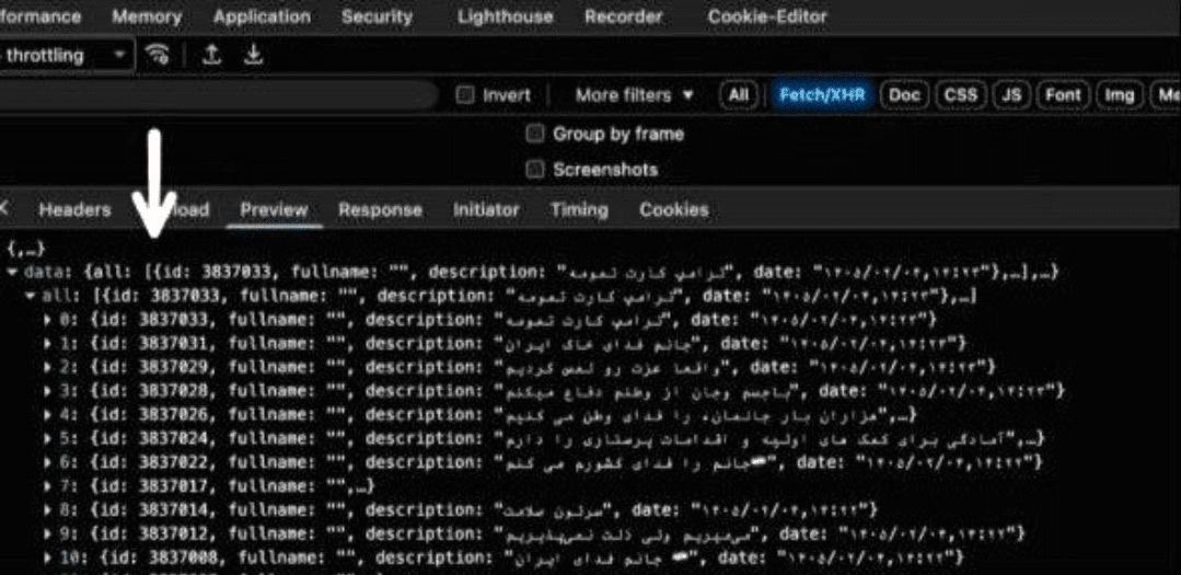 Amir Farshad EBRAHIMI tweet media