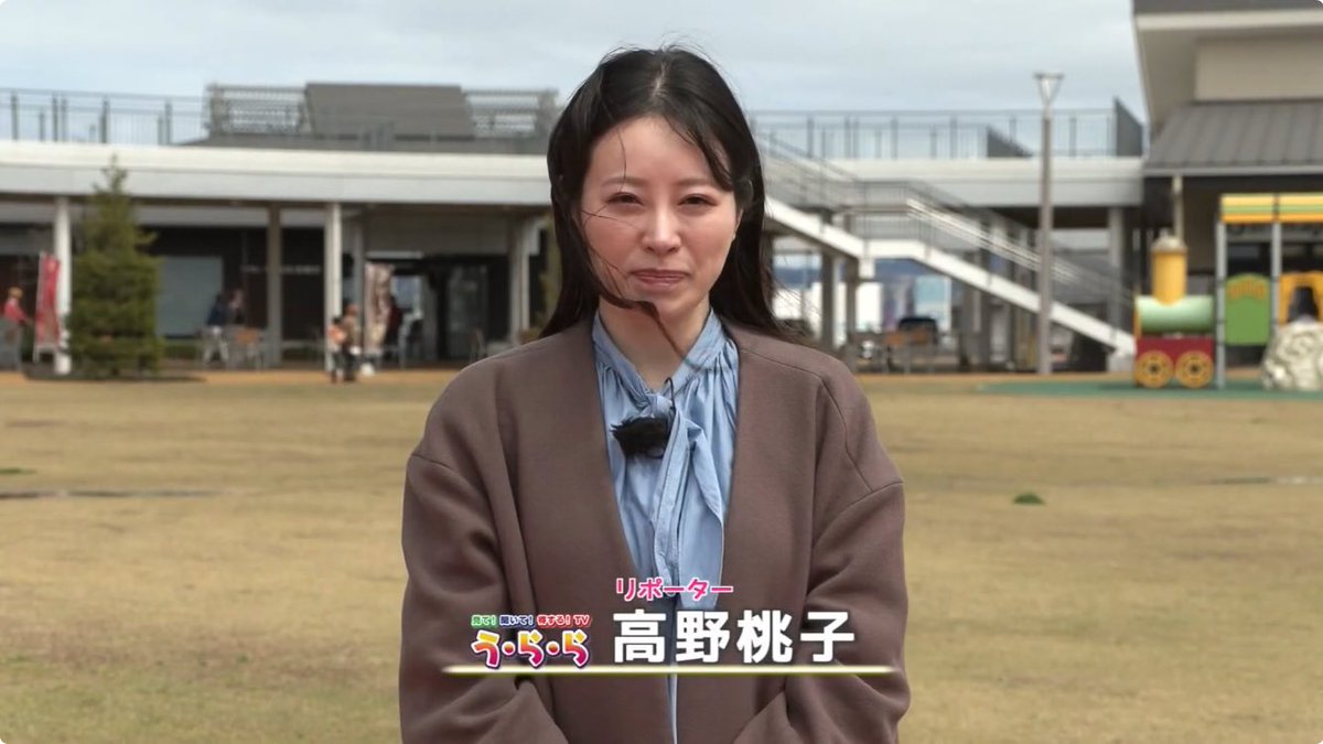 今回の #茨城うらら  #高野桃子 さん です  #ライムライト #中矢邦子 さん #中野加奈子 さん #宮崎麗奈 さん #伊藤永夏 さん #糸山仁恵 さん #佐藤由菜 さん #楼綺帆 さん #町田ゆり さん
m.youtube.com/watch?v=ODhxgR…