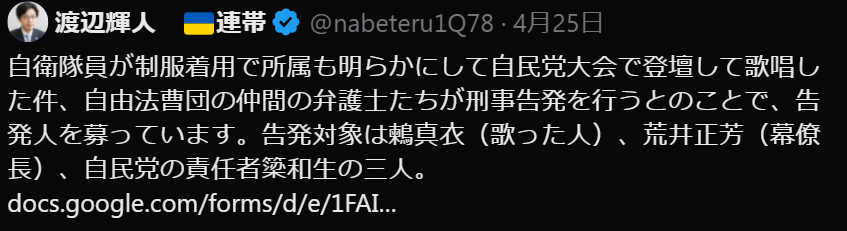 もへもへ tweet media