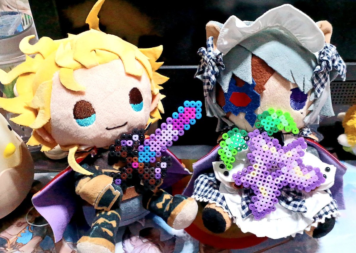 たのしい