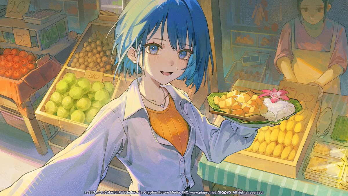 HATSUNE MIKU: COLORFUL STAGE! tweet media