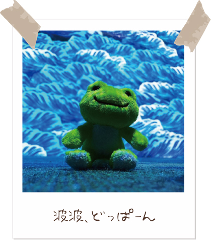 かえるのピクルス/pickles the frog (@picklesthefrog6) / Posts / X
