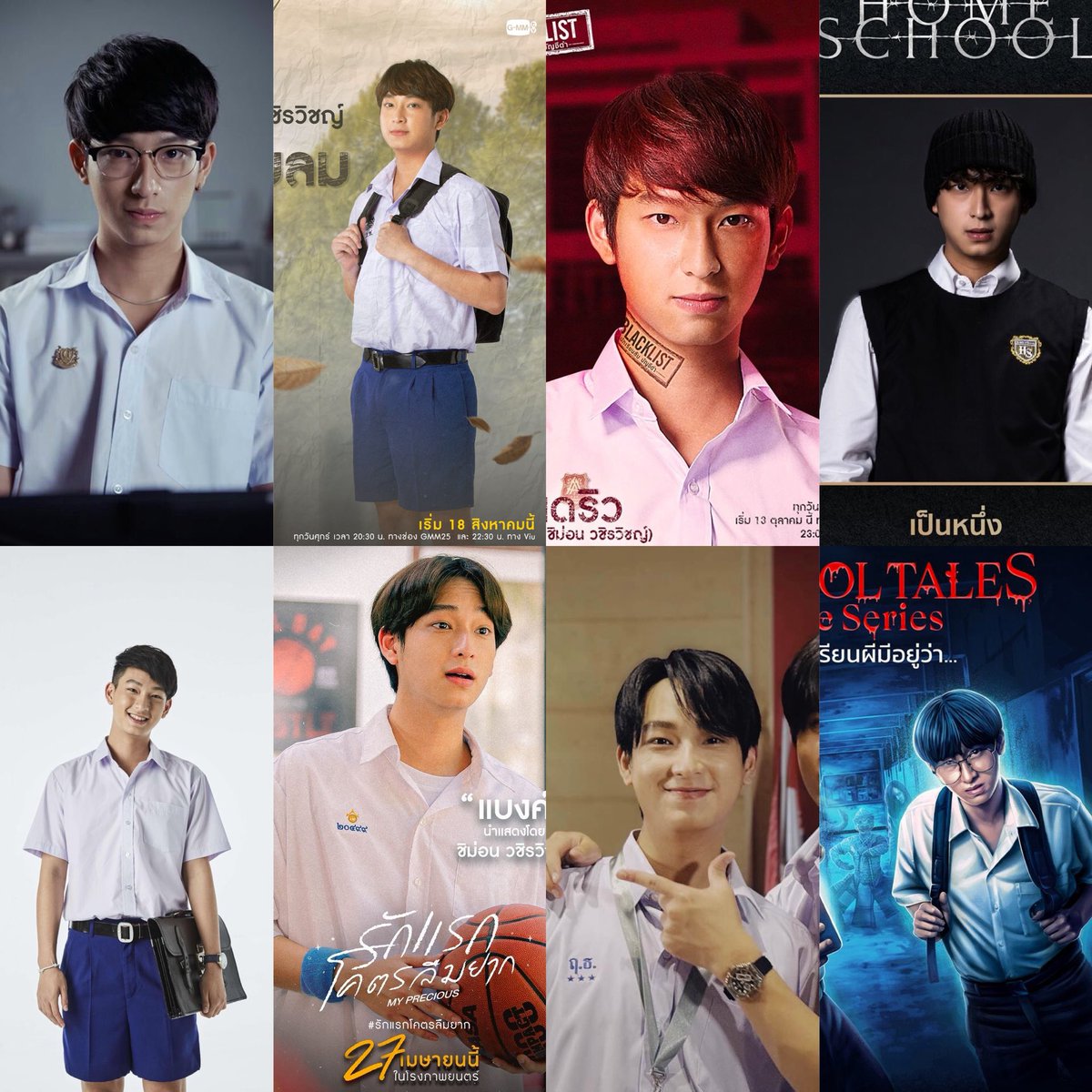 𝔣𝔦𝔩𝔩 tweet media