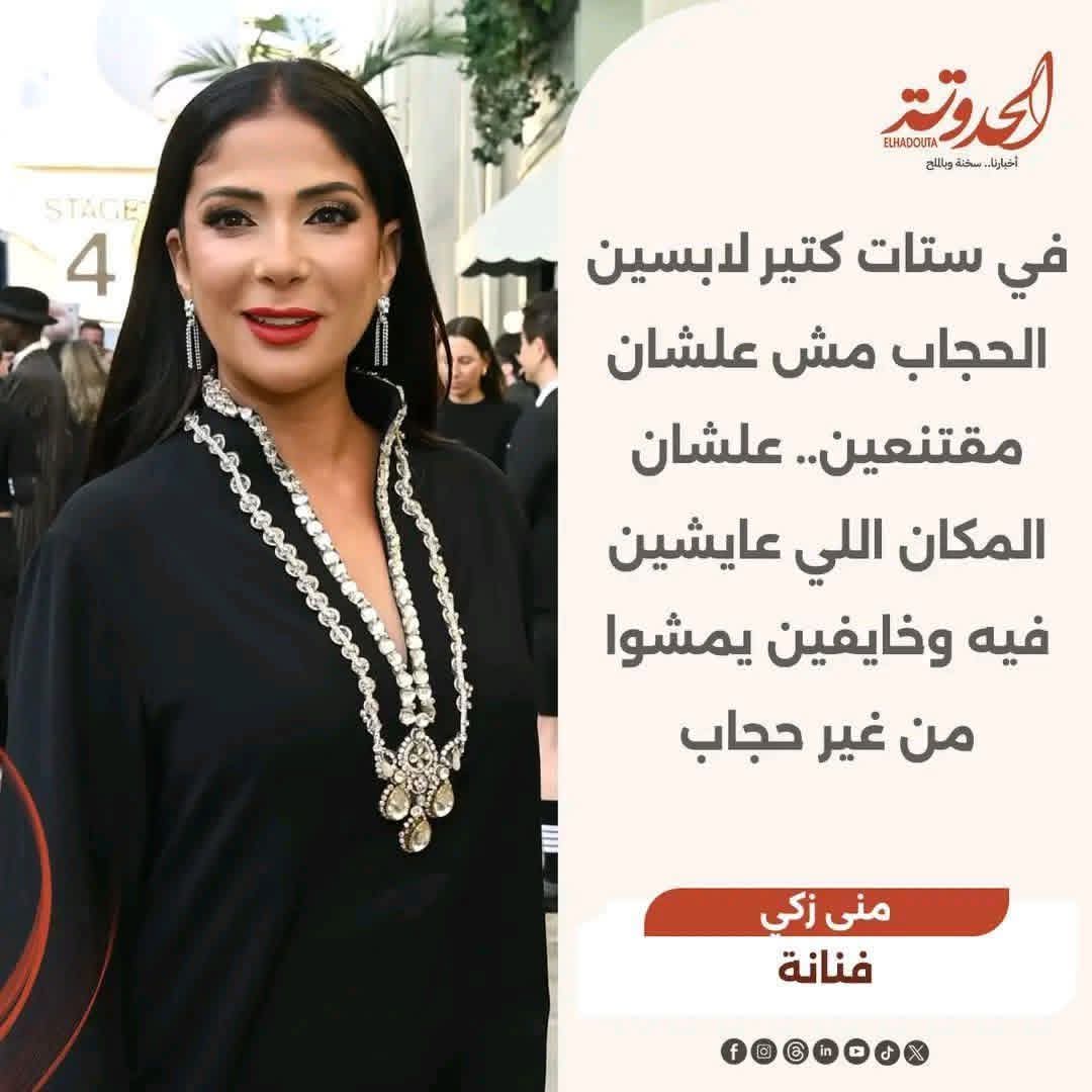 Eve Samo ⚛️🇦🇺 tweet media