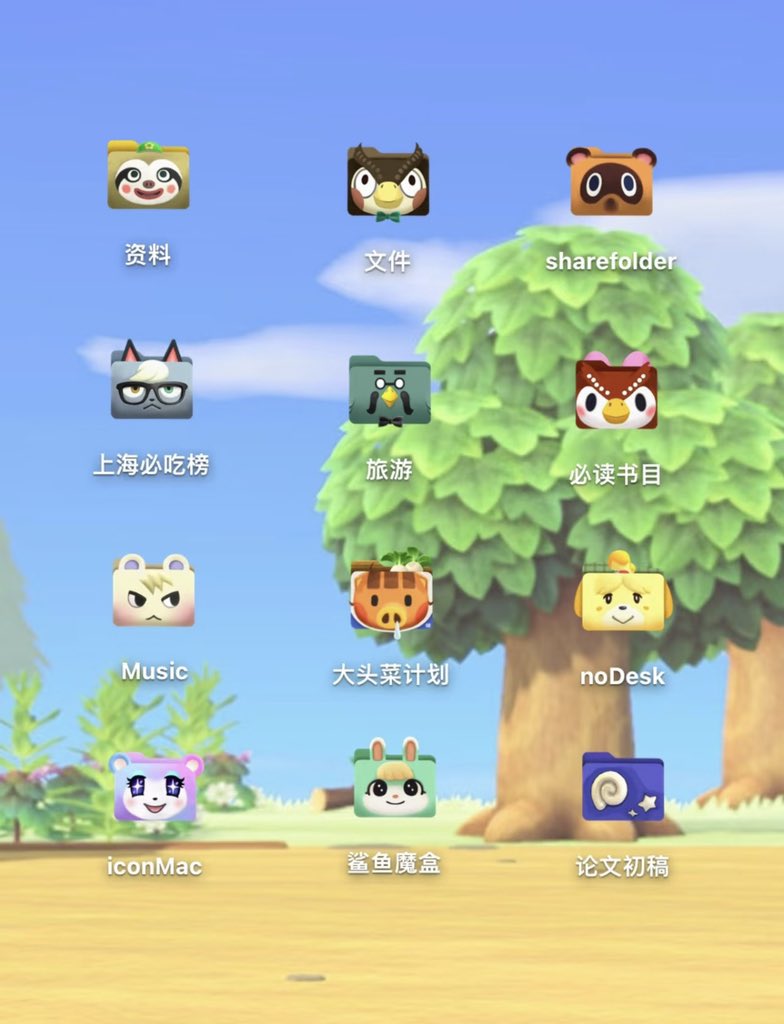 Oui.house tweet media