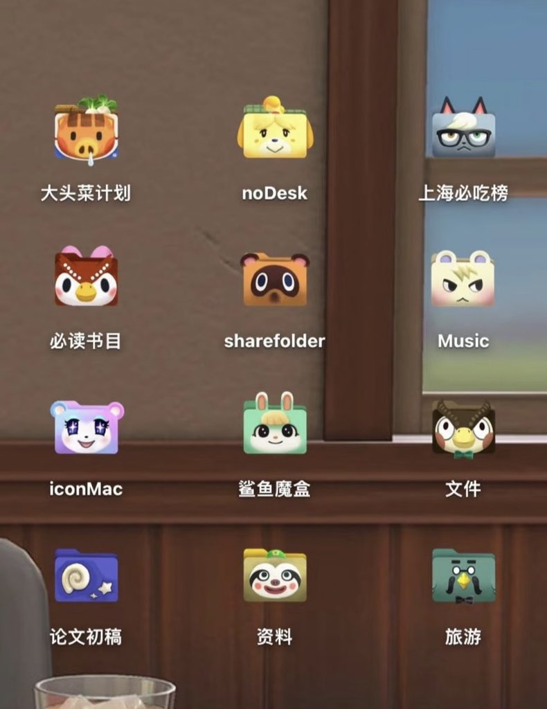 Oui.house tweet media