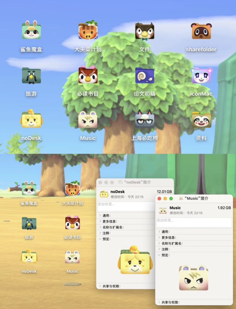 Oui.house tweet media