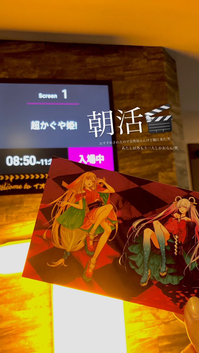 りん@尾骨弱め☃4/26アプかん🛹 tweet media