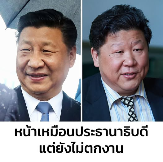 amornsrisang tweet media