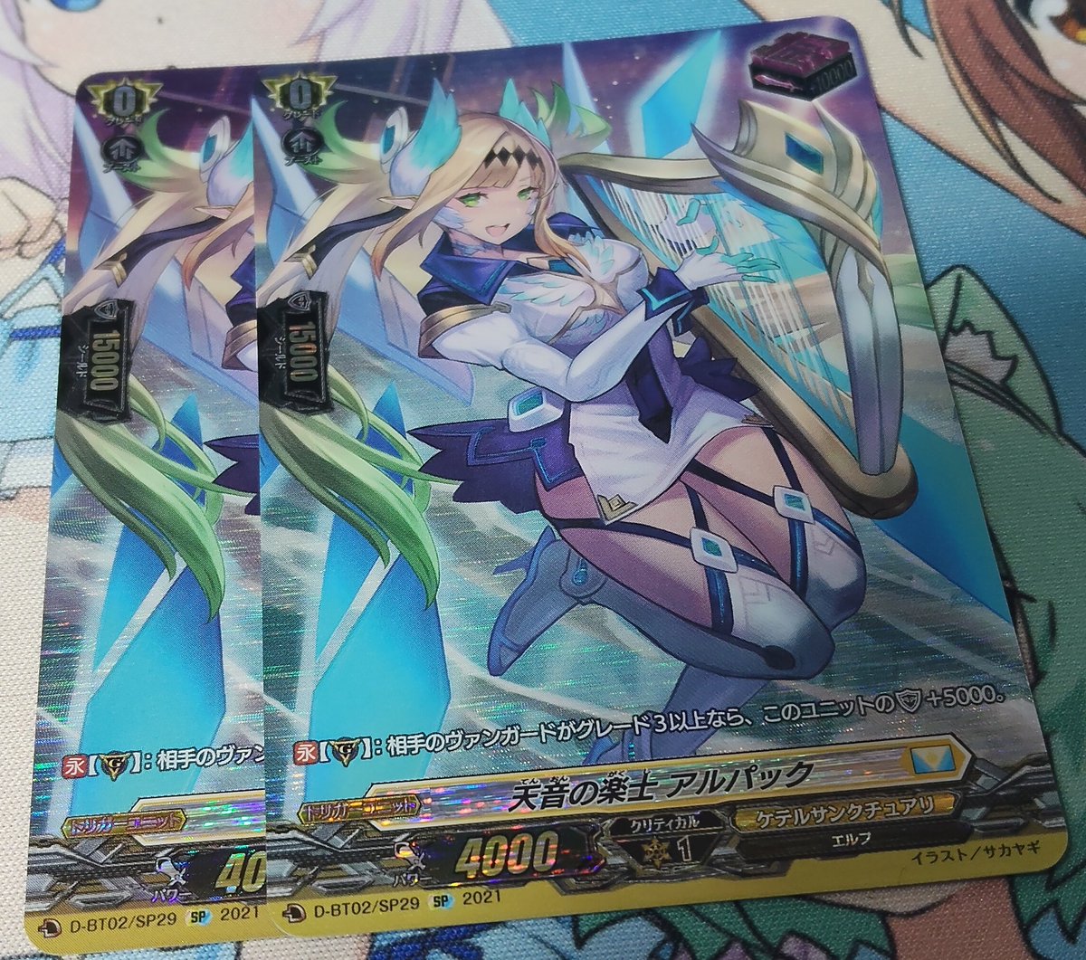 ストリーム tweet media