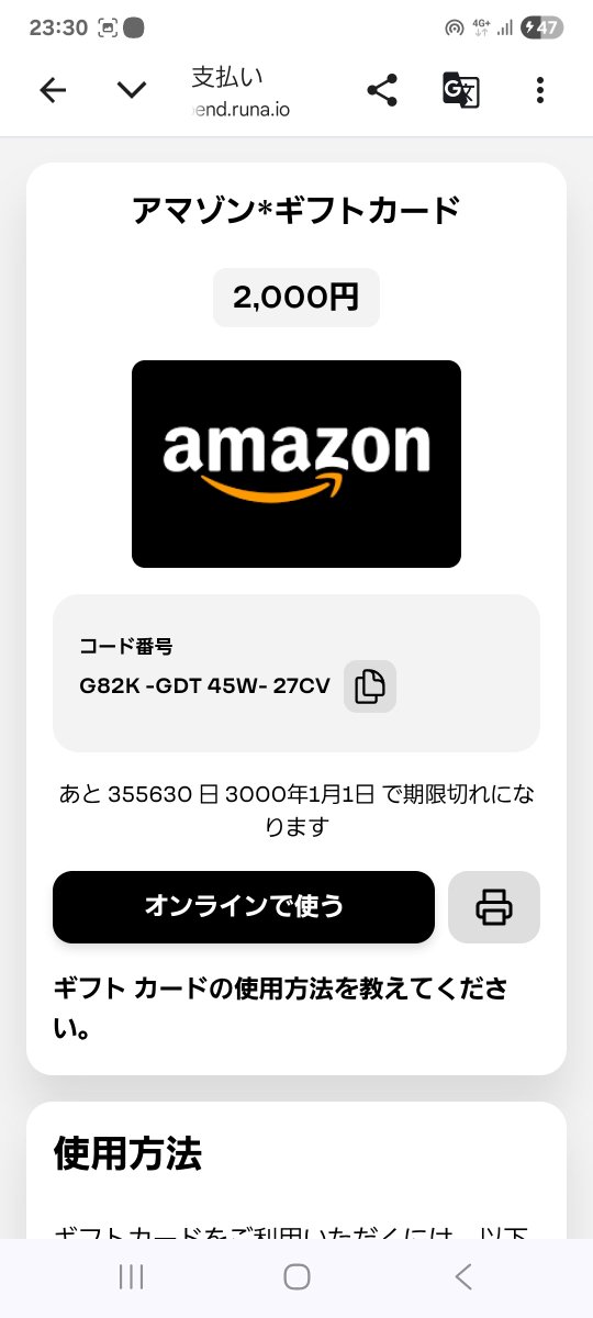 M02186497's tweet photo. 3月27日～4月26日の1ヶ月間の複業（本業除く）収益がついに出ました！！
ポイ活、副業、noteなどの収益でなんと……

計361,221円‼️‼️

やったあぁぁぁぁ🙌noteは特に初挑戦だったけどそれなりに得られたし、ポイ活もバカにできない！そして安定の副業収入デカすぎ！
頑張った……自分…… https://t.co/zyeor9HSjF