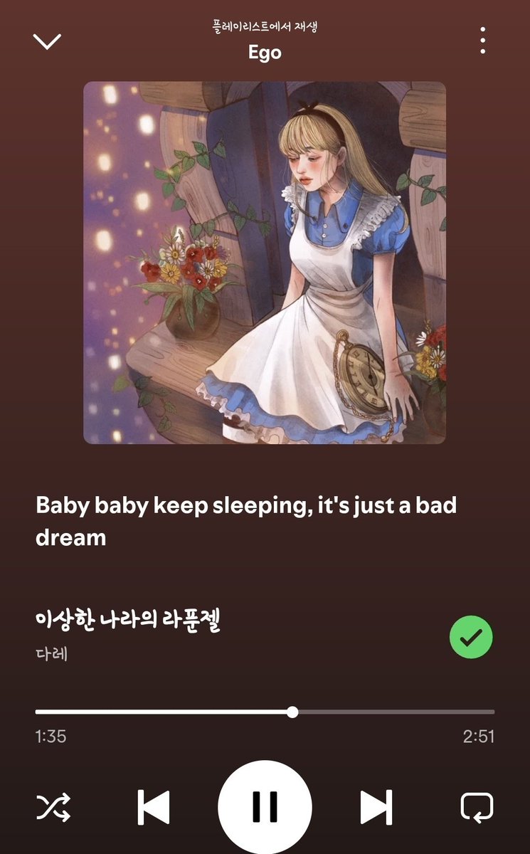 𝒳𝓮𝓸𝒽𝒶 tweet media