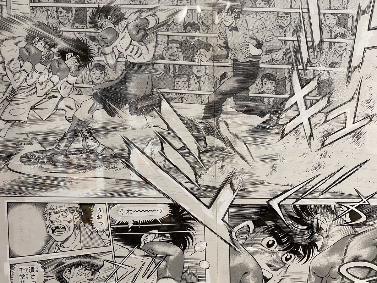 松田未来　新連載COMICユニコーンで開始！ tweet media