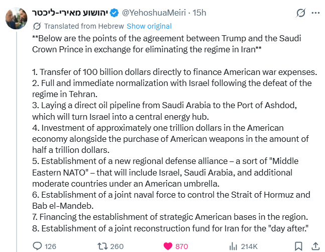 Nayel Shafei tweet media