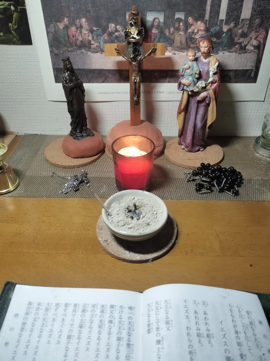 トマス・ディディモ tweet media