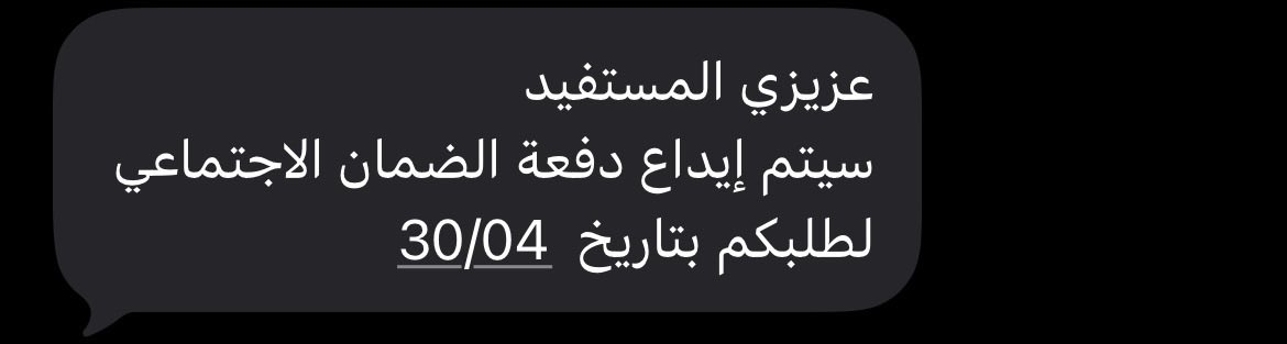 الفوزان للخدمات الالكترونية tweet media