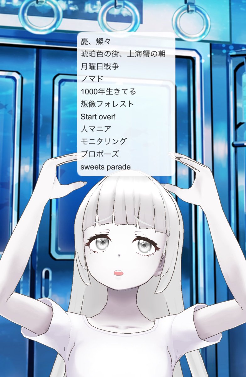 mirror_f_rorrim's tweet photo. ၊၊||၊♩⊹ ありがとうございました 𖤐 ̖́- https://t.co/HQMOCnfSIr