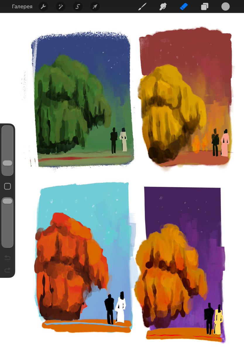 silllvani tweet media