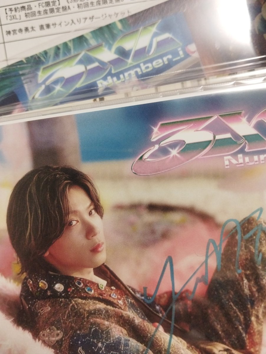 Kt_Ren_Sh_Kc_Jn's tweet image. サイン…神くん入ってたの🩵✨
私、泣いてる😭
ありがとうございます😭😭😭
デカすぎんぜこの愛は🥹🫶🏻💕︎︎
#Ni_3XL
#Number_i