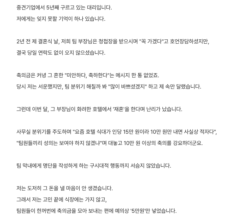 주팅스타 tweet media