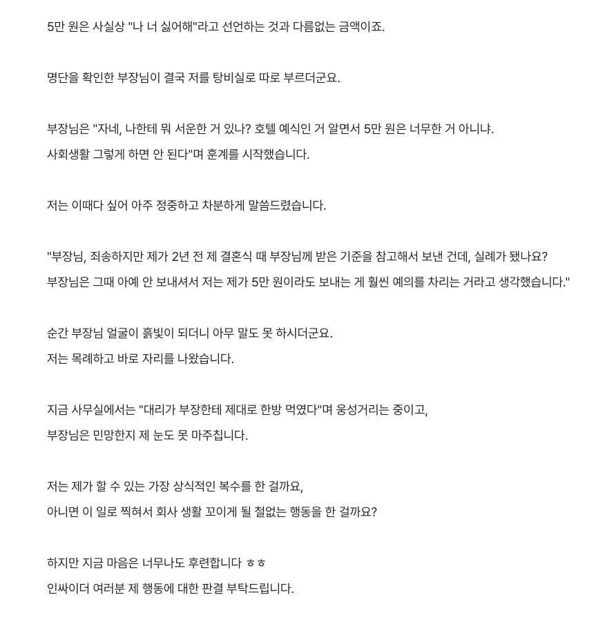 주팅스타 tweet media