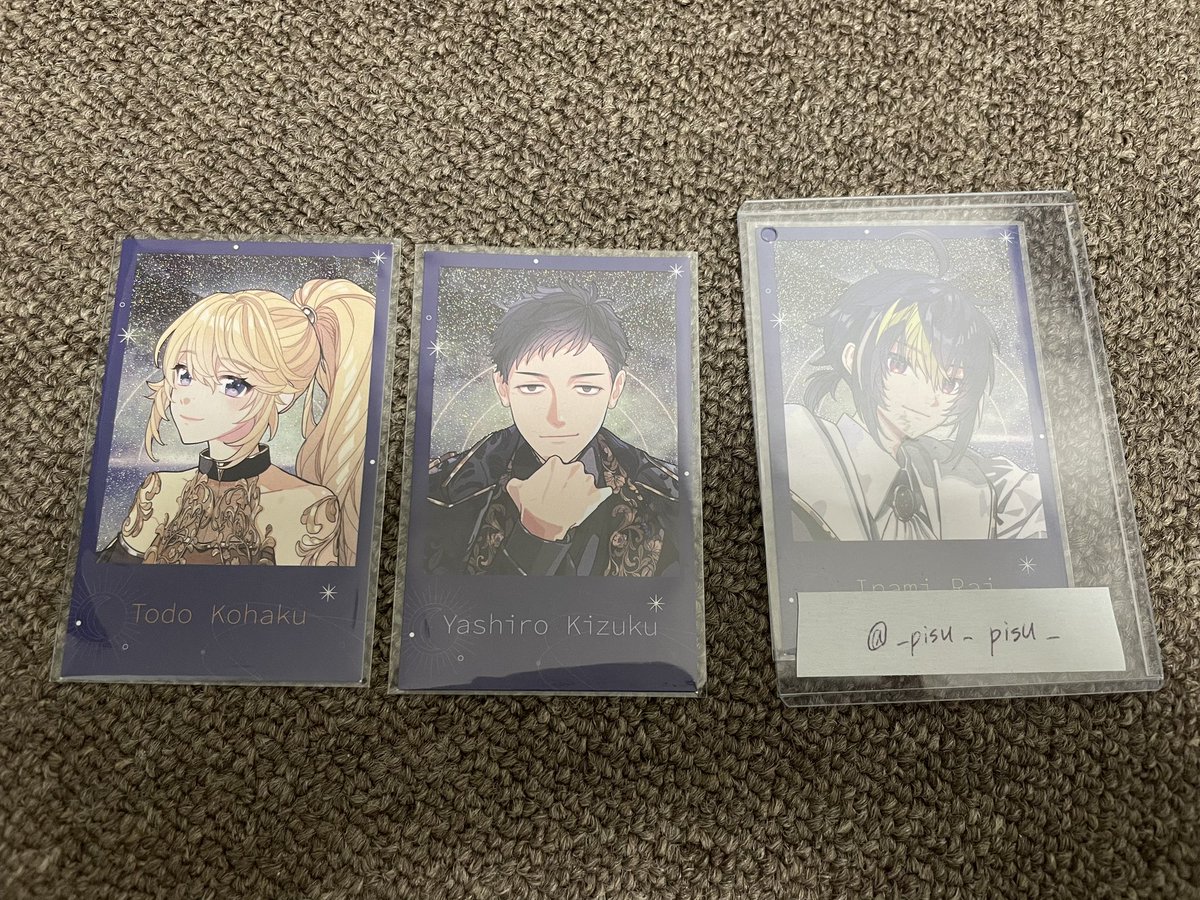 ぴーす tweet media