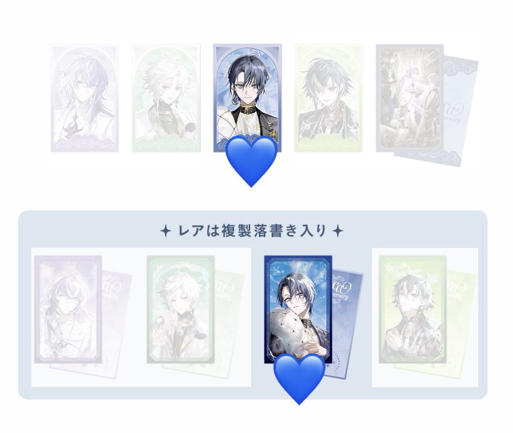 じゅんか【お取引用】リトリン有 tweet media