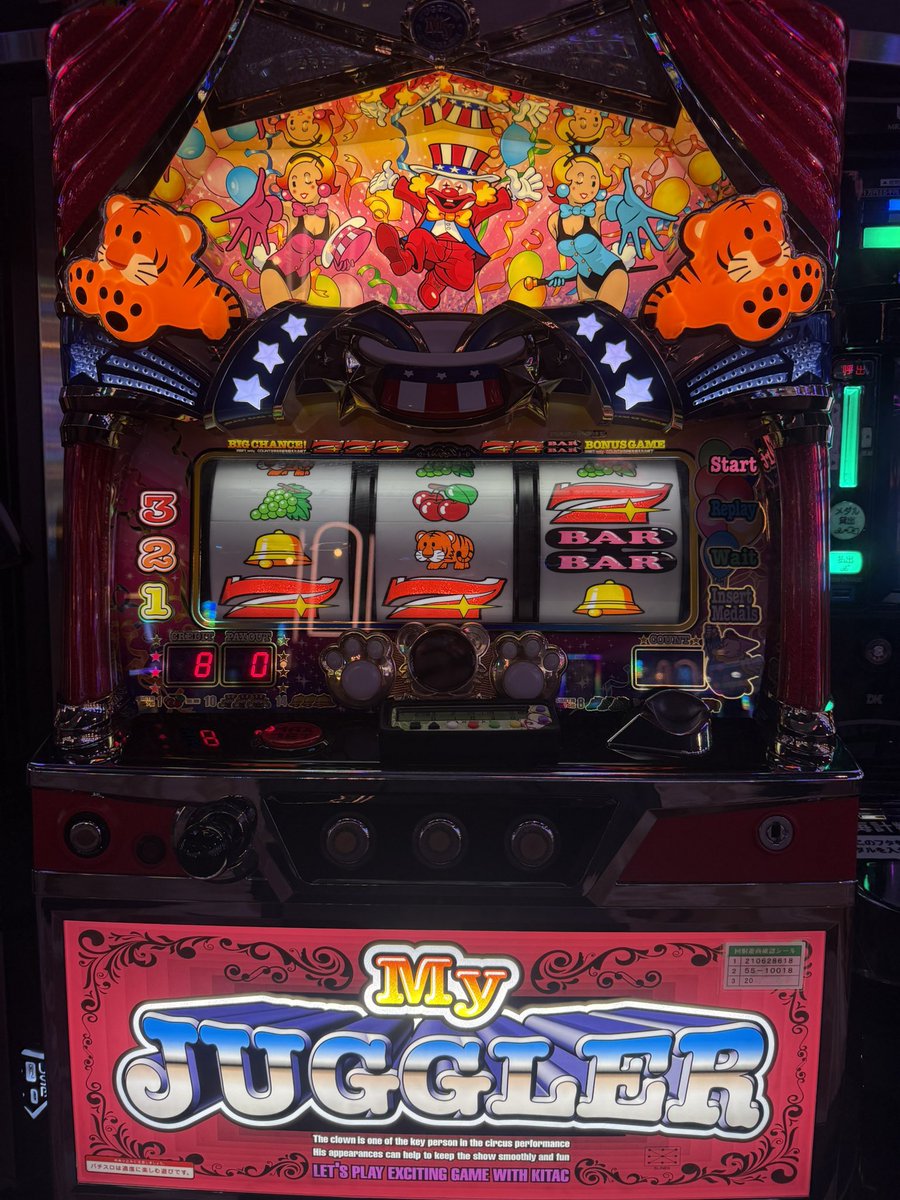 モンスターえなじぇー tweet media