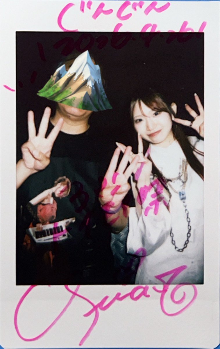 Gelda6673's tweet image. 2026.4.26
トイモイ祭@東京キネマ倶楽部

初めてのトイモイ祭(ラブコ群馬の出張版は行った事あるけど)は最高のイベントだった
後ろでも楽しかった☺️
時間の関係でCiON以外の特典会には行けず💦

#シーオン
#Finally
#unSea
#トイモイ祭2026