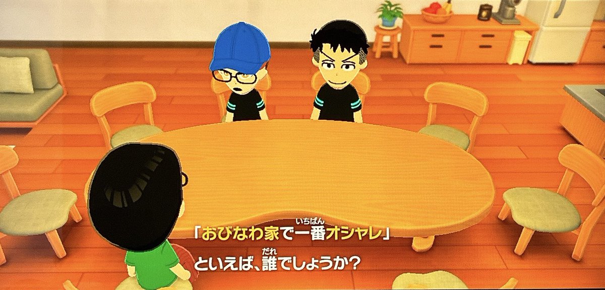 えりい tweet media