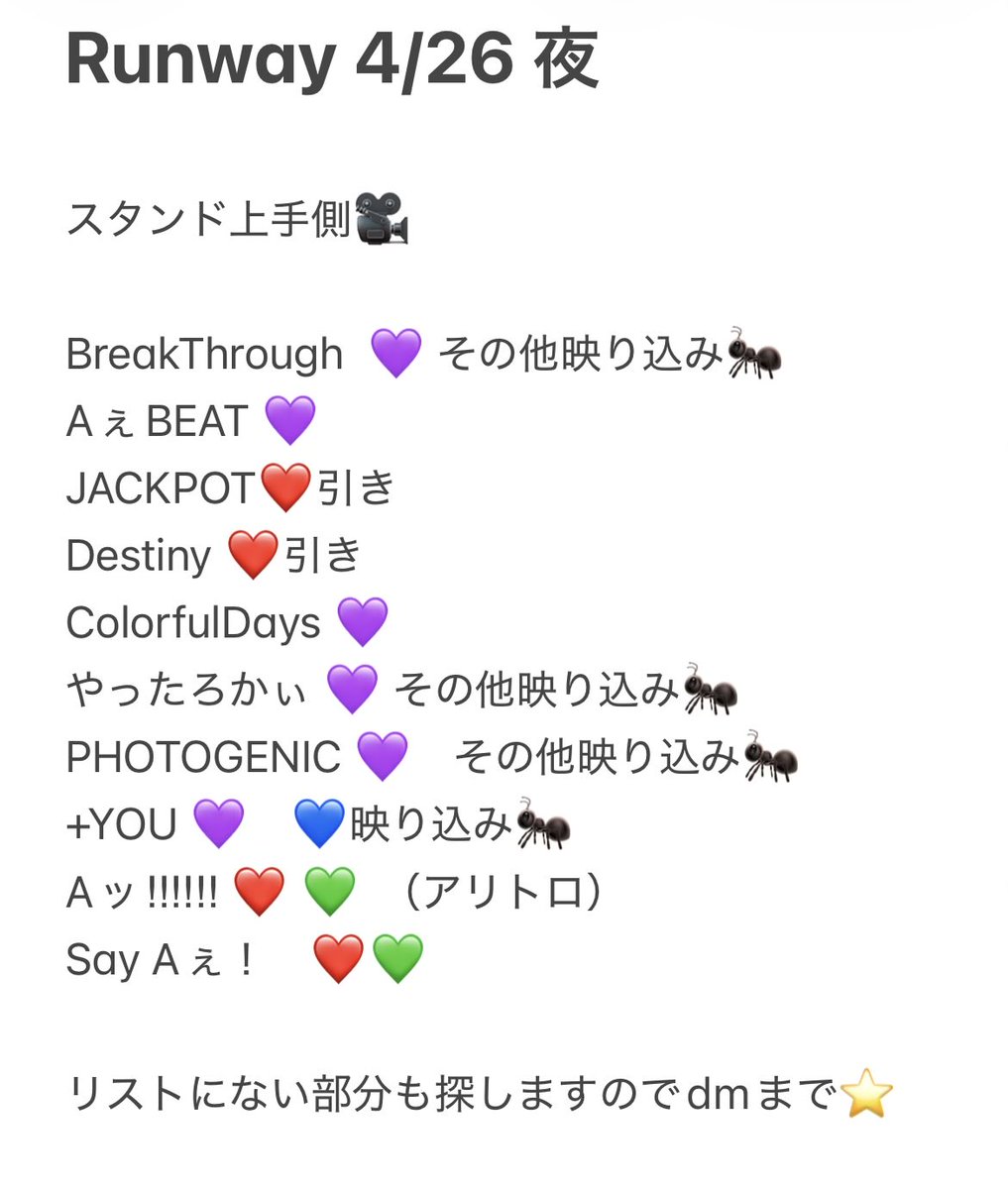 💜 tweet media
