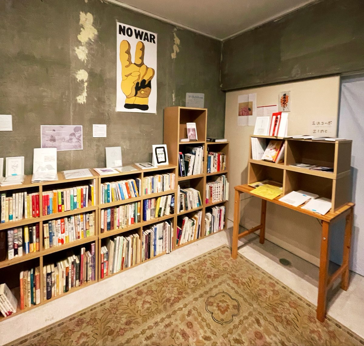 アートビル2階の週末古本屋、bookscapeに中川晶一朗詩集『果多』を置いていただきました。ありがとうございます！

他にもさまざまなアーティストの本があります〜🪽皆様是非！
<a href="/bookscape_m/">bookscape_m</a>
