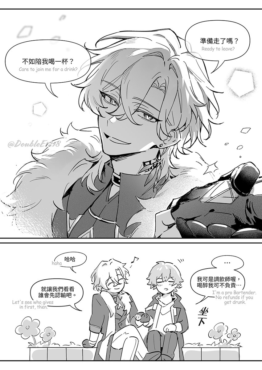 Teelly✦ tweet media