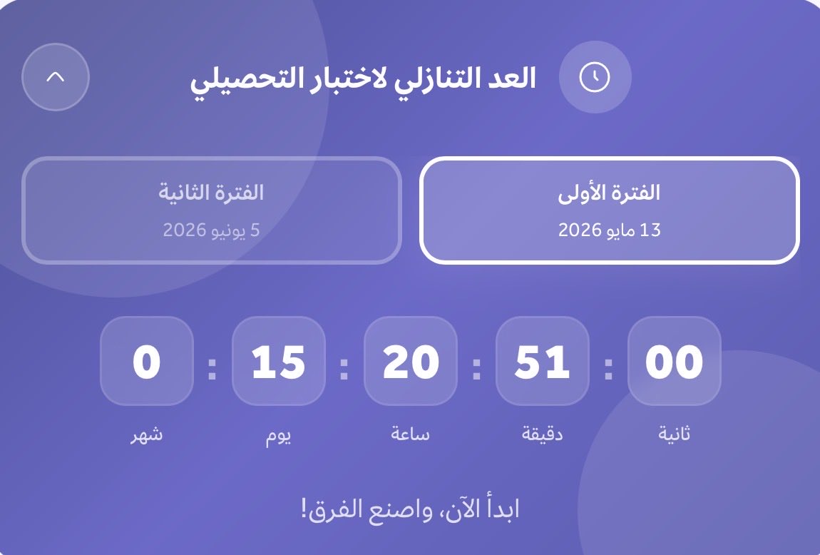 حازم tweet media