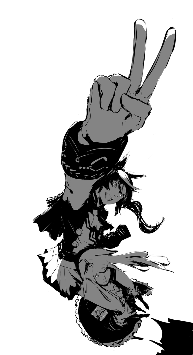 I'm busy tweet media