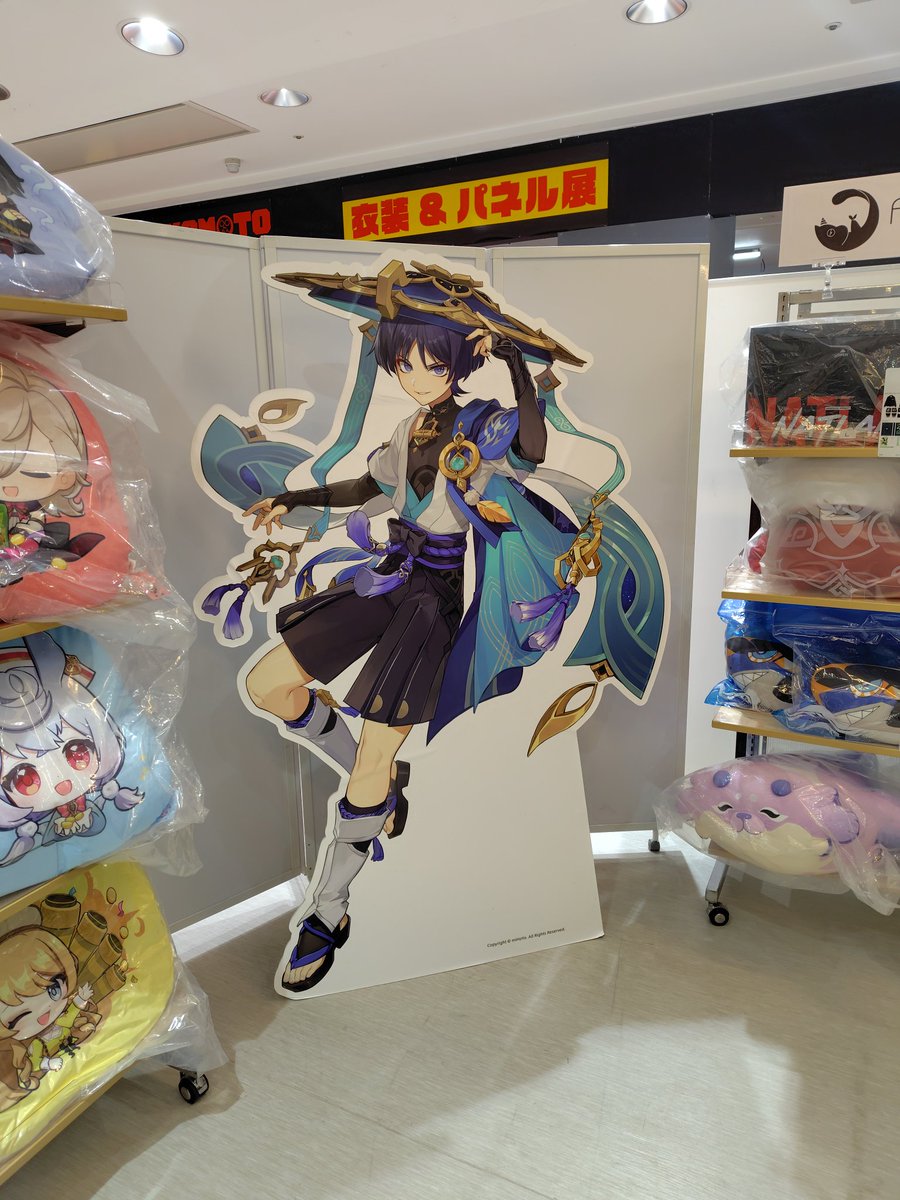 ☂️原稿 tweet media